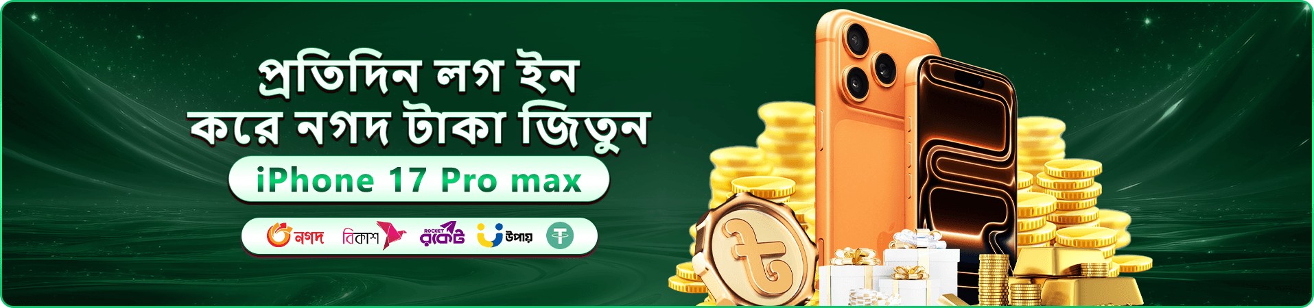 tk555 স্বাগতম বোনাস - tk555 ক্যাসিনো