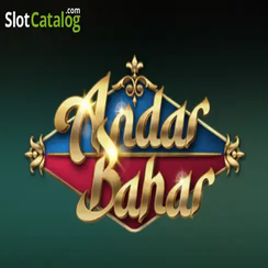 অন্দর বাহার - tk555